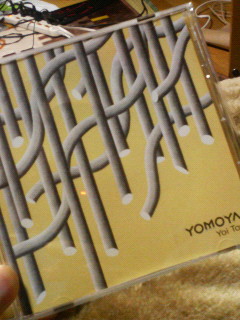 200906030026000.jpg